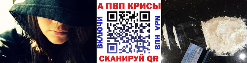 KRAKEN как войти  Новая Усмань  Alpha PVP СК 