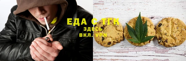 каннабис Михайлов