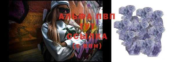 каннабис Михайлов