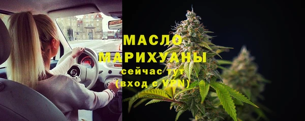 герыч Михайловск