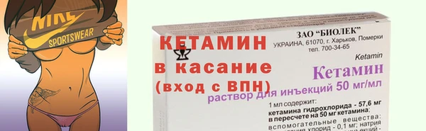 каннабис Михайлов