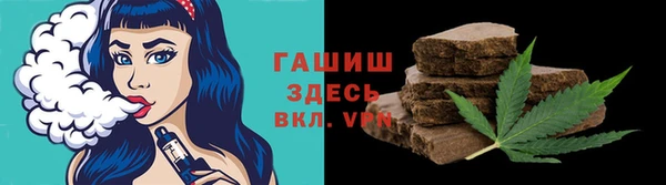 каннабис Михайлов