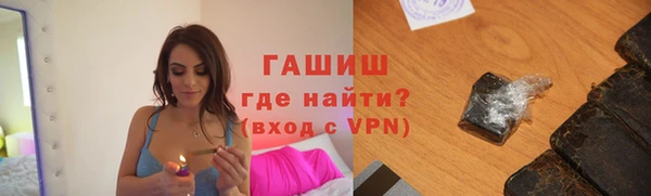 каннабис Михайлов