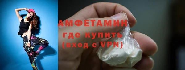 каннабис Михайлов