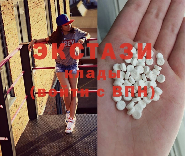 кристаллы Михайловка