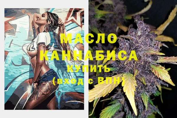 каннабис Михайлов