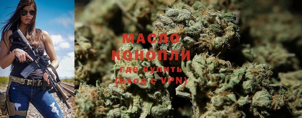 каннабис Михайлов
