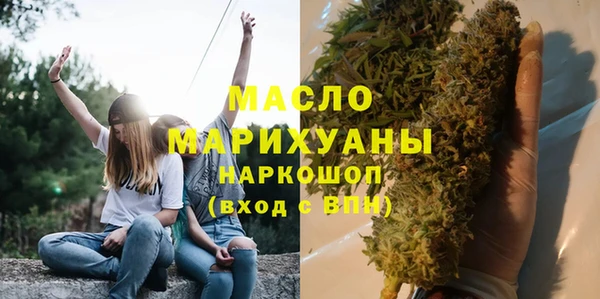 каннабис Михайлов