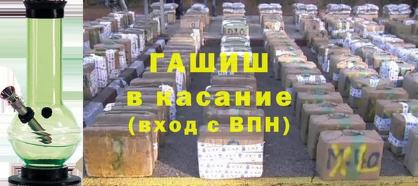 мдма Наволоки