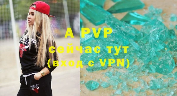 каннабис Михайлов