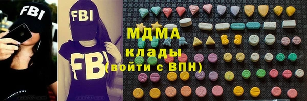 а пвп мука Анива
