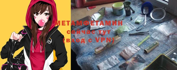 каннабис Михайлов