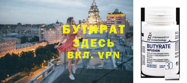 каннабис Михайлов
