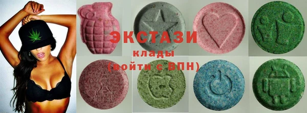 герыч Михайловск