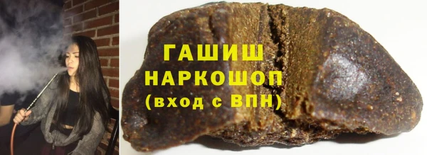 каннабис Михайлов
