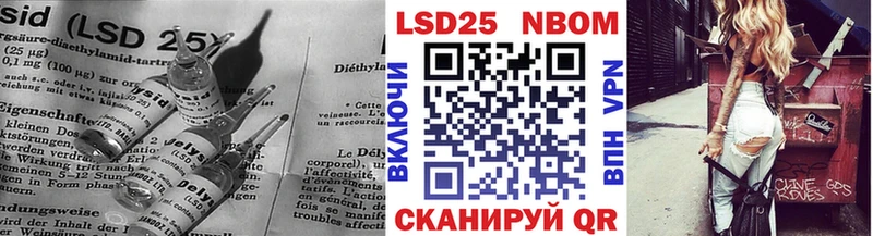 гидра как войти  Новая Усмань  Лсд 25 экстази ecstasy 