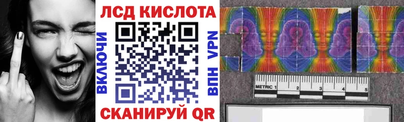 Наркотические марки 1,5мг  маркетплейс наркотические препараты  Новая Усмань  где купить   ОМГ ОМГ ссылки 