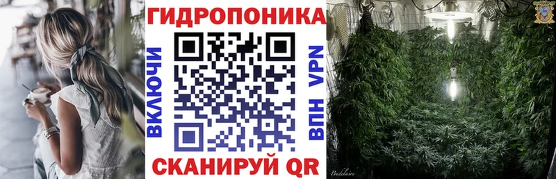 Бошки Шишки White Widow Новая Усмань